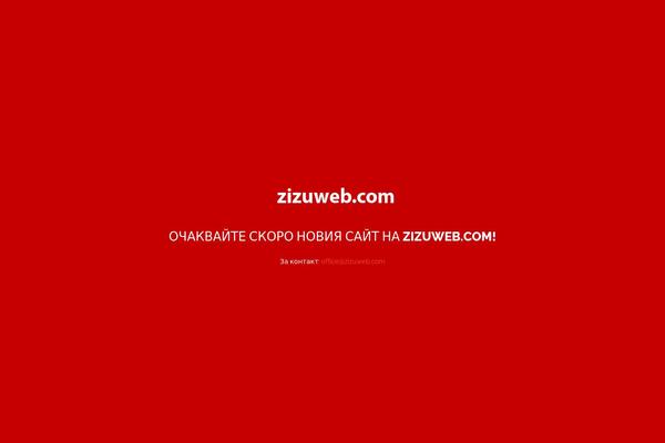 Construction theme site design template sample