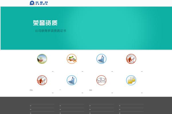 uDesign theme site design template sample