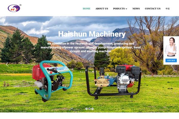 Site using Codevz-plus plugin