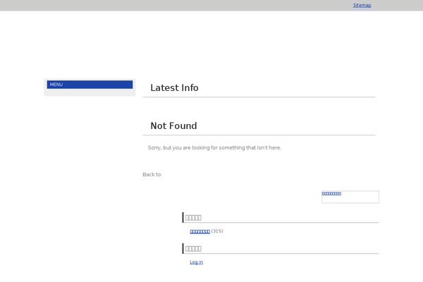 Wp theme site design template sample