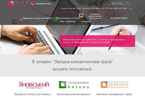 CleanSpace theme site design template sample