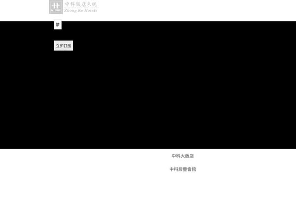 Zephyr theme site design template sample