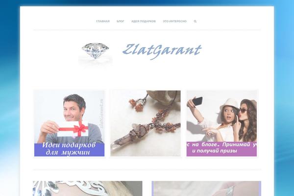 Ucreate theme site design template sample