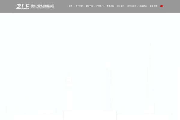 Site using Formcraft plugin