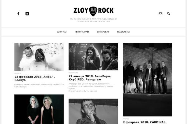 Marla theme site design template sample