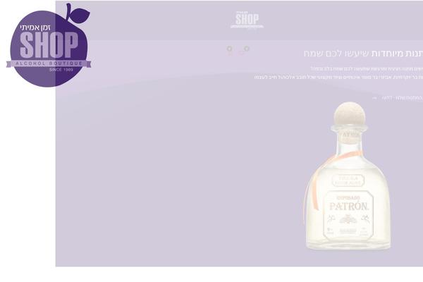 Site using Product-open-pricing-name-your-price-for-woocommerce plugin
