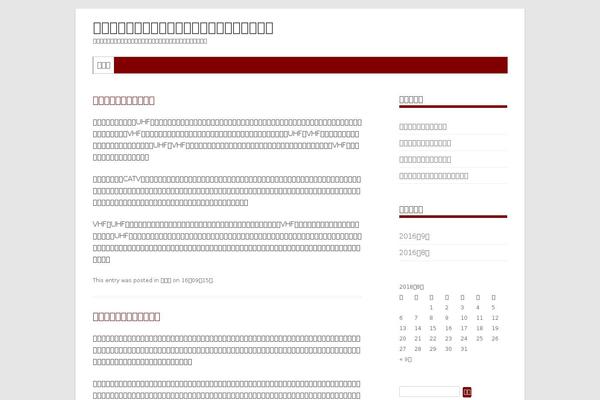 Kool theme site design template sample