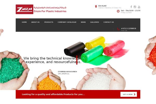 BestBuild theme site design template sample