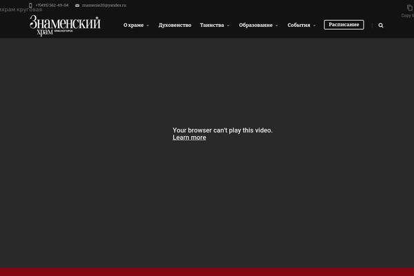 Site using Team-showcase-supreme plugin