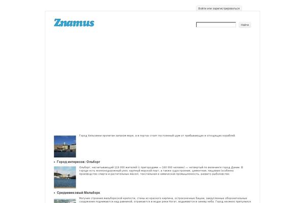 znamus.ru site used Znamus