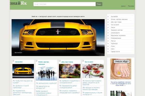znayyak.org site used Mb