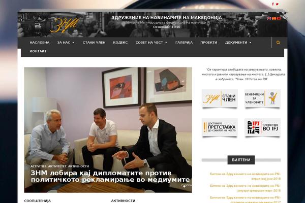 Eduma-child theme site design template sample