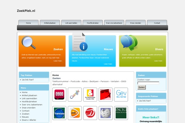 Site using Article Directory plugin