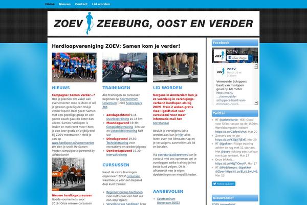 Sonar theme site design template sample