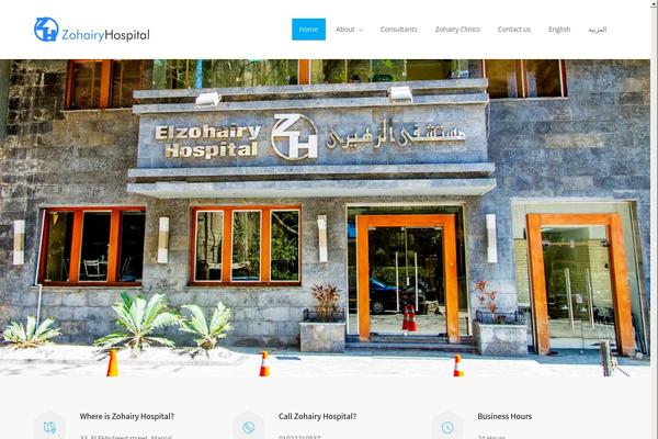 MediCenter theme site design template sample
