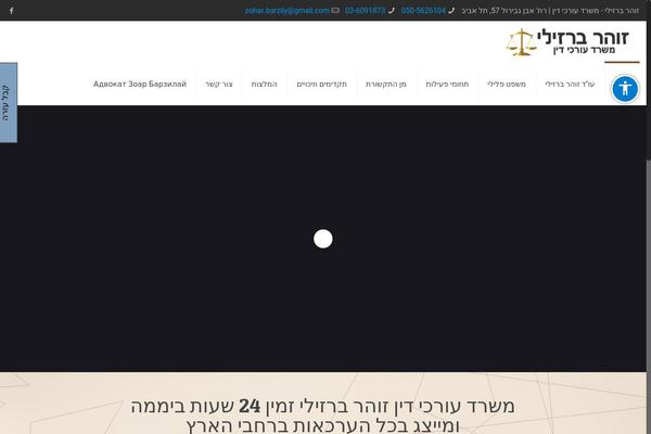 Site using Ar-contactus plugin