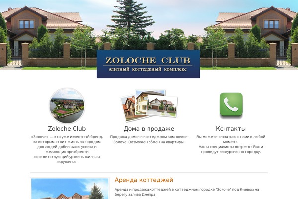 Striking theme site design template sample