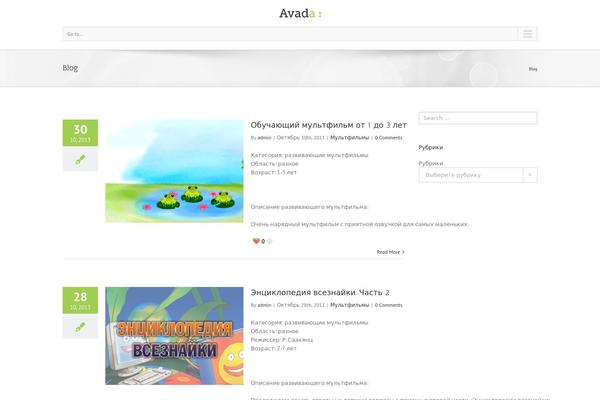 Site using I-like-this plugin