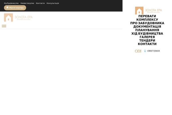 Site using Revslider-beforeafter-addon plugin