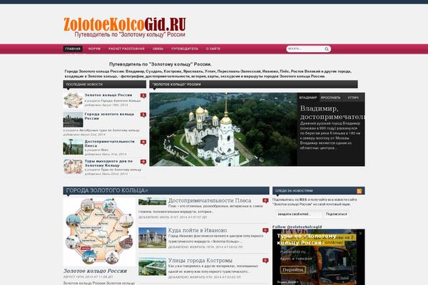 Zenko theme site design template sample