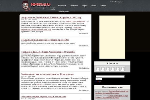 Yelly theme site design template sample