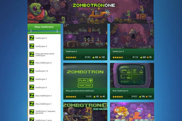 Flash theme site design template sample
