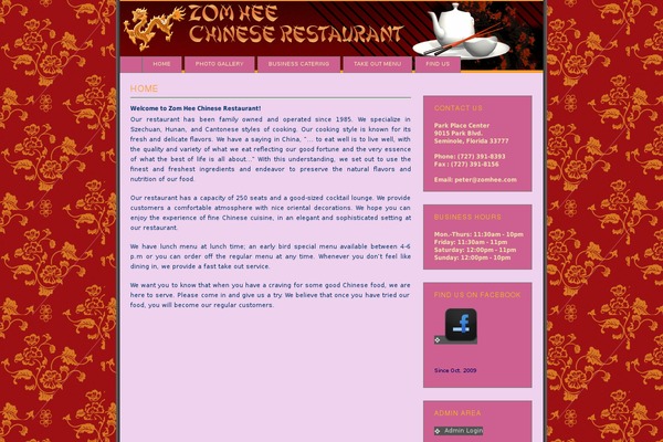 Site using Custom-comment-fields plugin