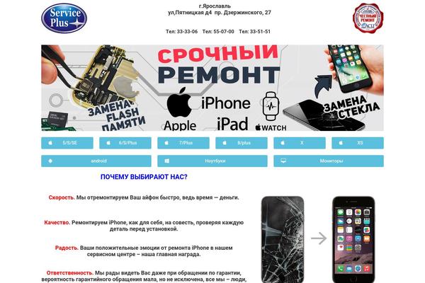 Twenty Seventeen theme site design template sample