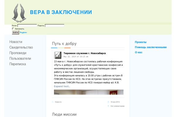 Neutra theme site design template sample