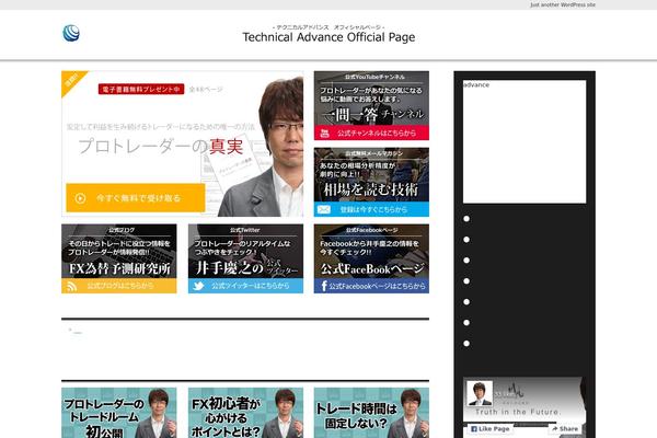 cloudtpl_039 theme websites examples