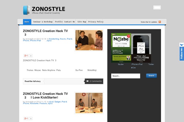 Diarise theme site design template sample