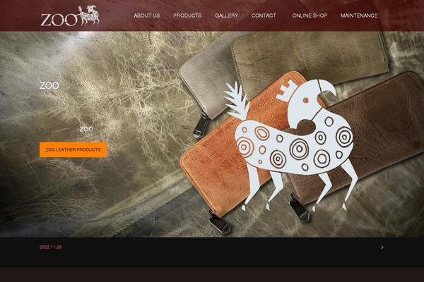 Oops_tcd048 theme site design template sample
