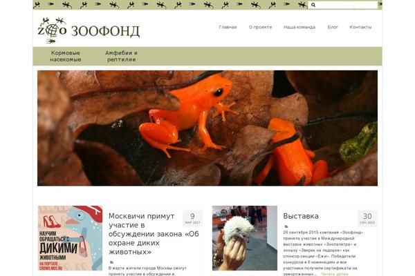 Site using WP-SpamFree Anti-Spam plugin