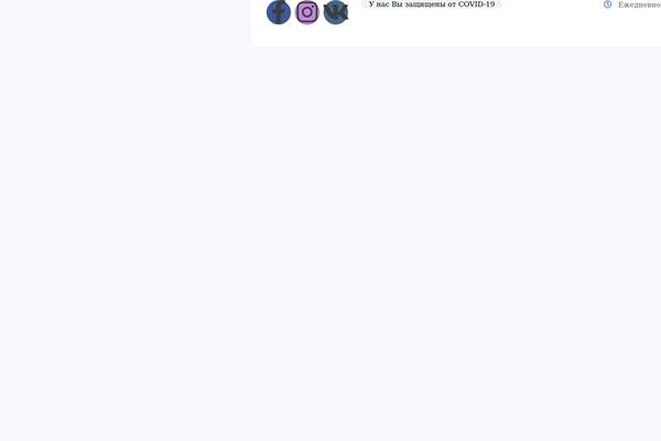 Site using Wgl-extensions plugin