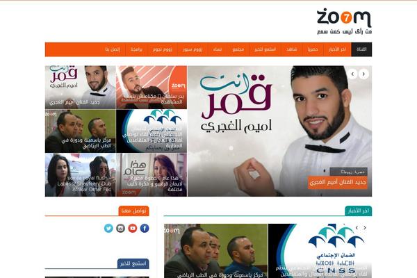Site using Aqua Page Builder plugin