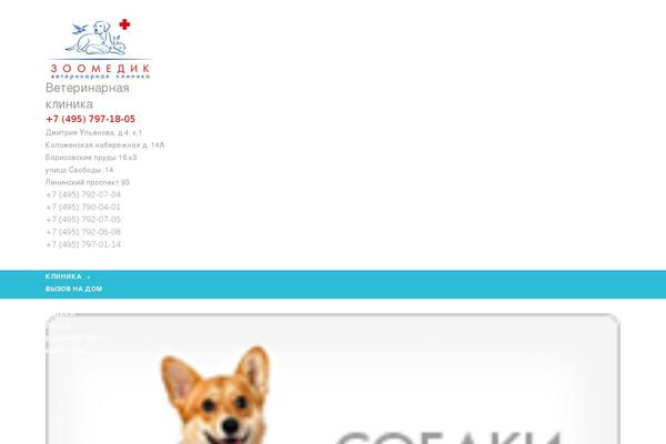 Yootheme-child theme site design template sample