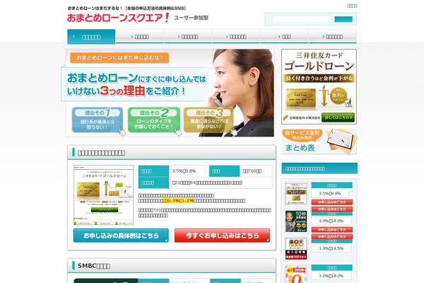 Wp.Vicuna theme site design template sample