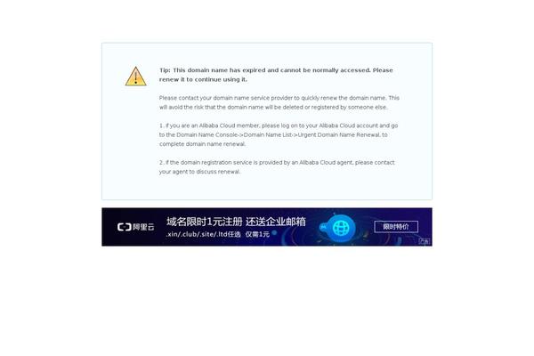 Yusi 1.0 theme site design template sample