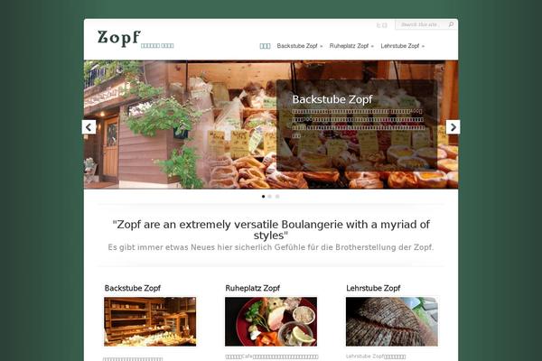 Chameleon theme site design template sample