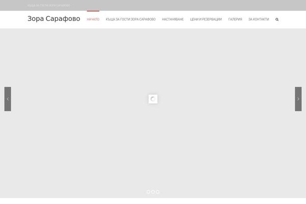 Leisure theme site design template sample