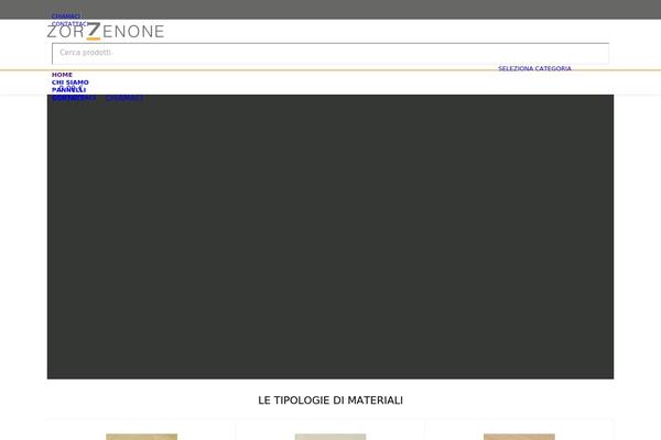 Site using Woocommerce-paypal-payments plugin