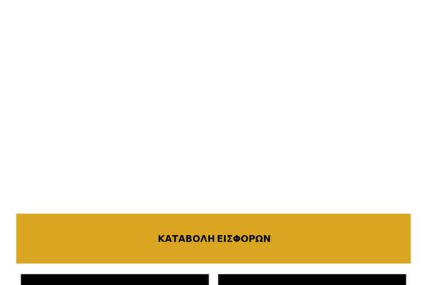 Site using Wpforms-lite plugin