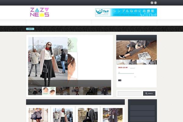 Site using Shadows plugin