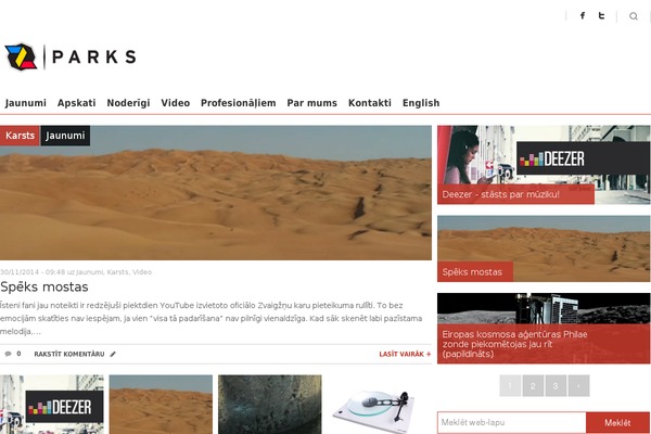 Site using Frontend_builder plugin