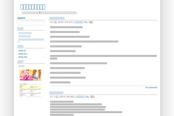 1024px theme site design template sample