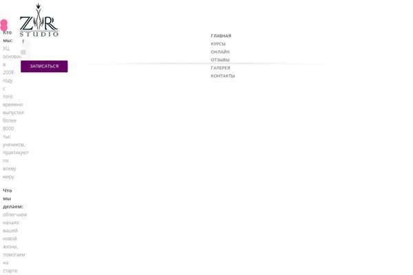 Site using FitVids for WordPress plugin