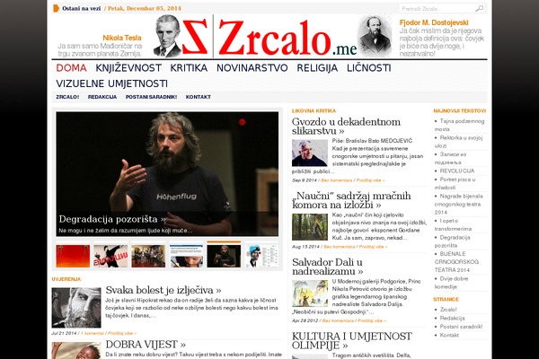 Advanced-newspaper1392 theme site design template sample