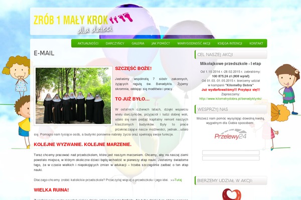 Site using Fundraising plugin