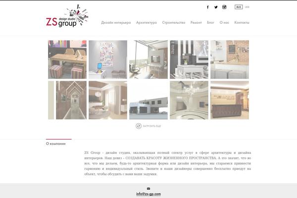 Zs theme site design template sample