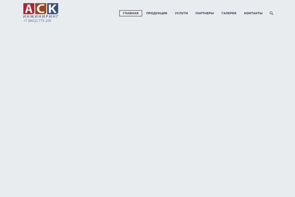 TheGem theme site design template sample